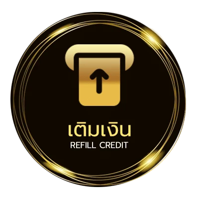 ฝากเงิน ผลหวยเยอรมัน ไว 24 ชม.