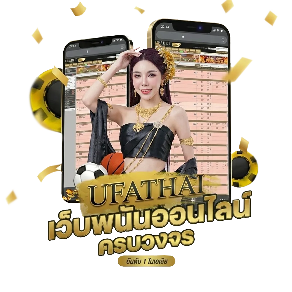 ผลหวยเยอรมัน โปรโมชั่น — สมาชิกทุกคน